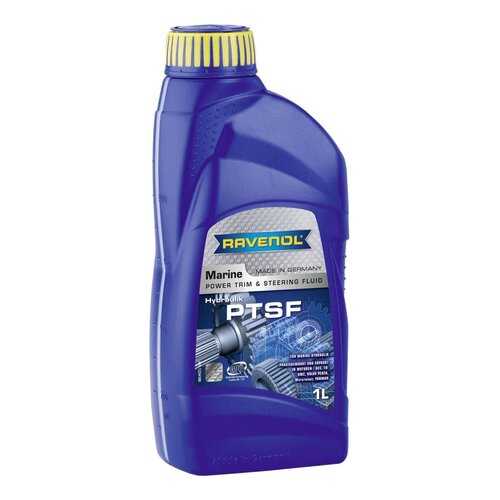 Гидравлическое масло RAVENOL Marine Power Trim u.Steering Fluid ( 1л) new в Газпром