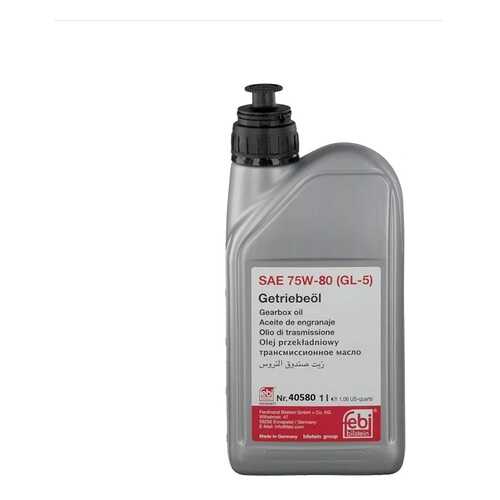 Масло трансмиссионное Febi Gear box Oil 75W80 желтый 1 л 40580 в Газпром