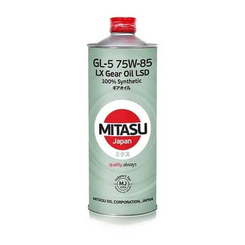 Масло трансмиссионное MITASU LX GEAR OIL GL-5 75W-85 LSD 1 л в Газпром