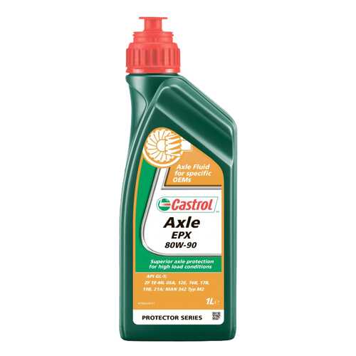 Трансмиссионное масло Castrol Axle EPX 80w90 1л 154CB7 в Газпром