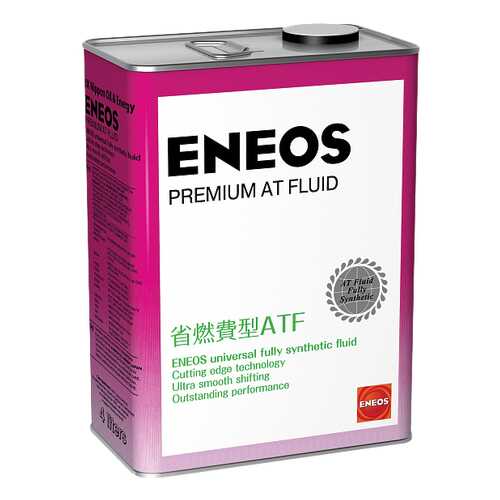 Трансмиссионное масло Eneos Premium AT Fluid 4л 8809478942032 в Газпром