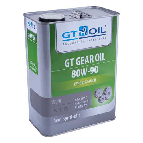 Трансмиссионное масло GT OIL 80W90 4л 8809059407837 в Газпром
