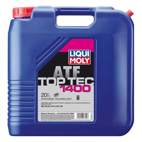 Трансмиссионное масло LIQUI MOLY 20л 3692 в Газпром
