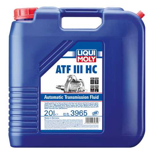 Трансмиссионное масло LIQUI MOLY ATF III HC 20л 3965 в Газпром