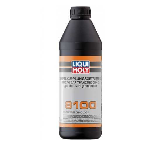 Трансмиссионное масло LIQUI MOLY Doppelkupplungsgetriebe-Oil 8100 39019 1л в Газпром