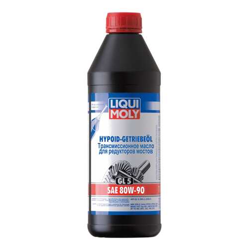 Трансмиссионное масло LIQUI MOLY Hypoid-Getriebeoil 80W90 1л 3924 в Газпром
