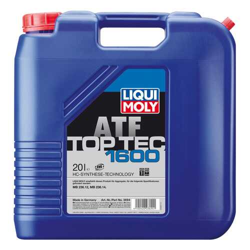 Трансмиссионное масло LIQUI MOLY Top Tec ATF 20л 3694 в Газпром