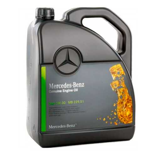 Трансмиссионное масло Mercedes-Benz A0009892002 в Газпром