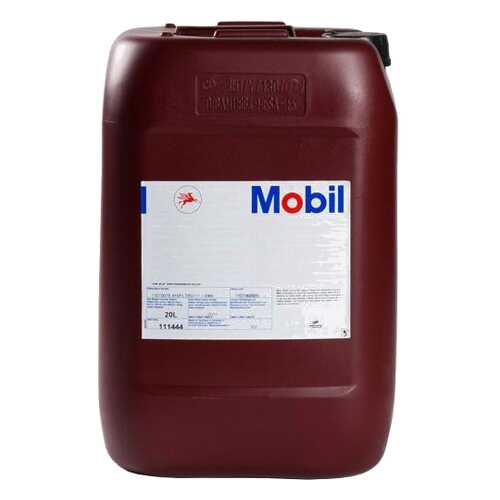 Трансмиссионное масло Mobil Mobilube HD 80W90 20л 153050 в Газпром
