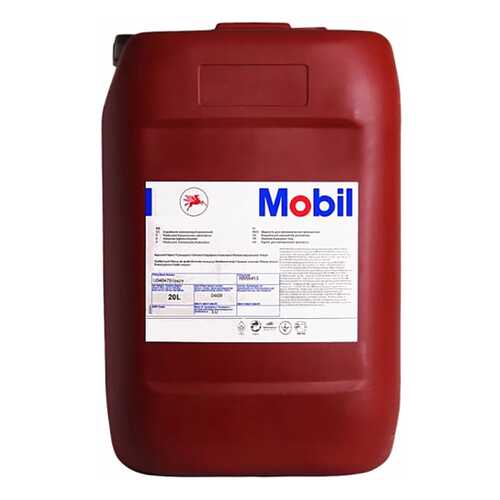 Трансмиссионное масло Mobil Mobilube HD 85w140 20л 152977 в Газпром