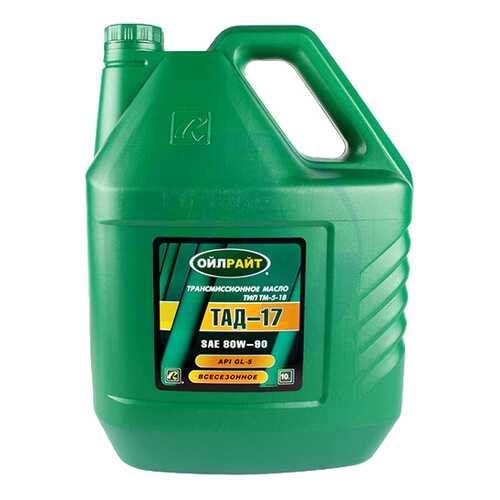 Трансмиссионное масло OILRIGHT 80w90 10л 2544 в Газпром