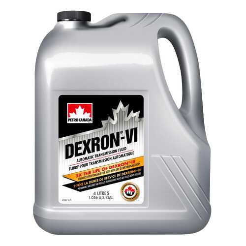 Трансмиссионное масло PETRO-CANADA 4л DEX6C16 в Газпром