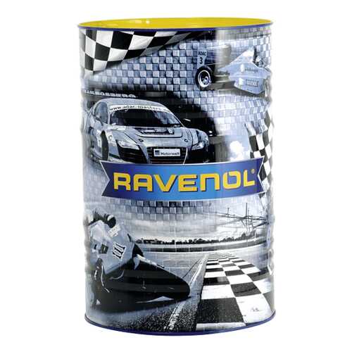 Трансмиссионное масло RAVENOL 75w90 60л 1221101-060-01-807 в Газпром