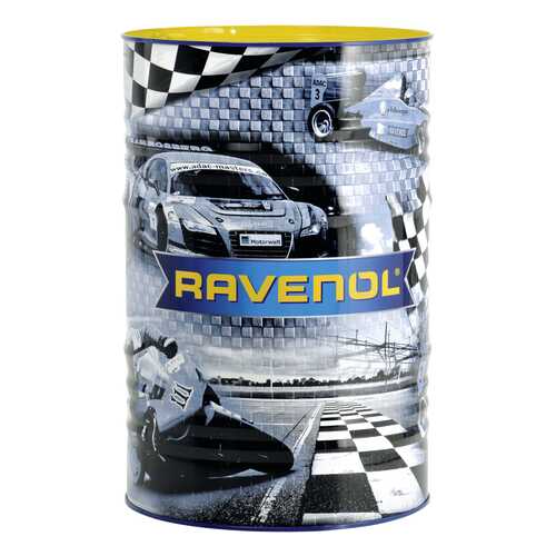 Трансмиссионное масло RAVENOL 80w90 60л 1223205-060-01-999 в Газпром