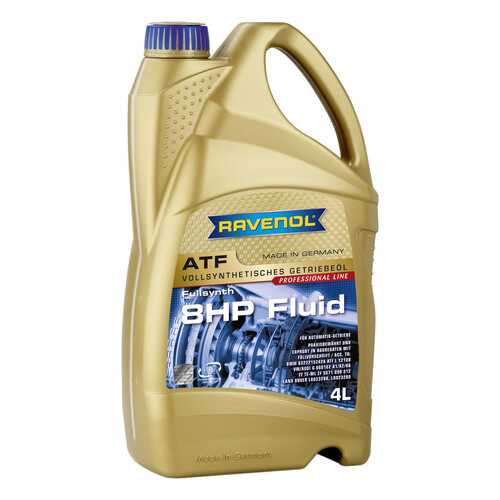 Трансмиссионное масло RAVENOL ATF 8 HP Fluid 4л 1211124-004-01-999 в Газпром