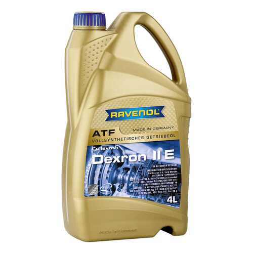 Трансмиссионное масло RAVENOL ATF Dexron IIE 1л 1211103-004-01-999 в Газпром