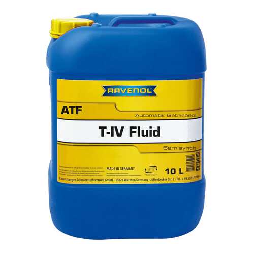 Трансмиссионное масло RAVENOL ATF T-IV Fluid 10л 1212102-010-01-999 в Газпром