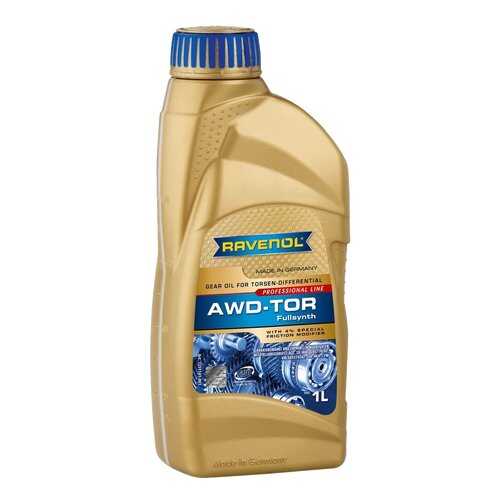 Трансмиссионное масло RAVENOL AWD-TOR Fluid (1л) в Газпром