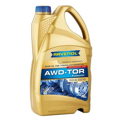 Трансмиссионное масло RAVENOL AWD-TOR Fluid (4л) в Газпром