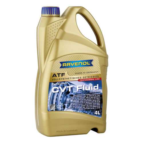 Трансмиссионное масло RAVENOL CVT Fluid 4л 1211110-004 в Газпром