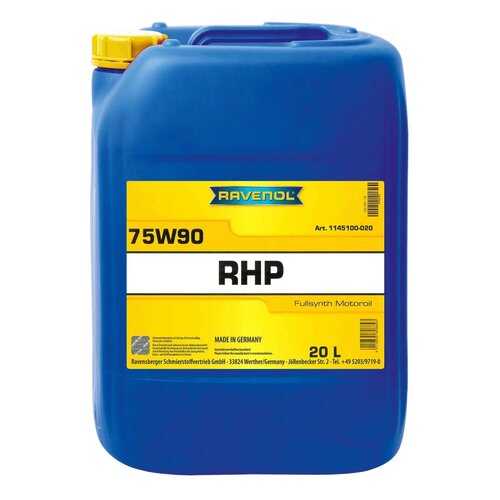 Трансмиссионное масло RAVENOL RHP Racing High Performance Gear SAE 75W-90 (20л) new в Газпром