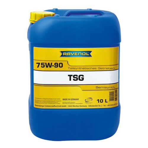 Трансмиссионное масло RAVENOL TSG 75w90 10л 1222101-010 в Газпром