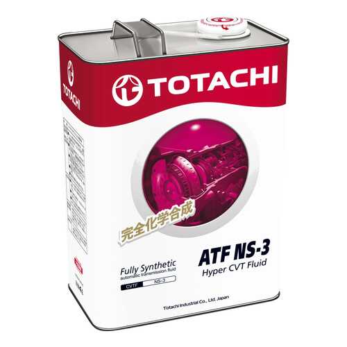Трансмиссионное масло TOTACHI ATF NS-3 4л 4589904921520 в Газпром