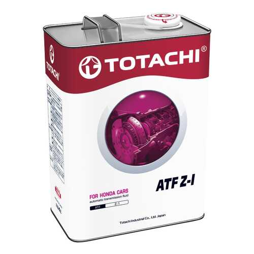 Трансмиссионное масло TOTACHI ATF Z-1 4л 4562374691063 в Газпром