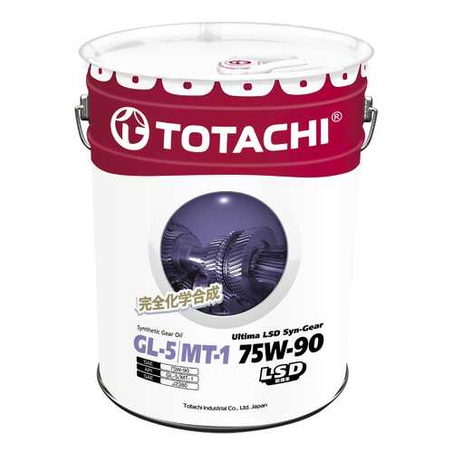 Трансмиссионное масло TOTACHI Ultima LSD Syn-Gear 75w90 20л 4589904931574 в Газпром