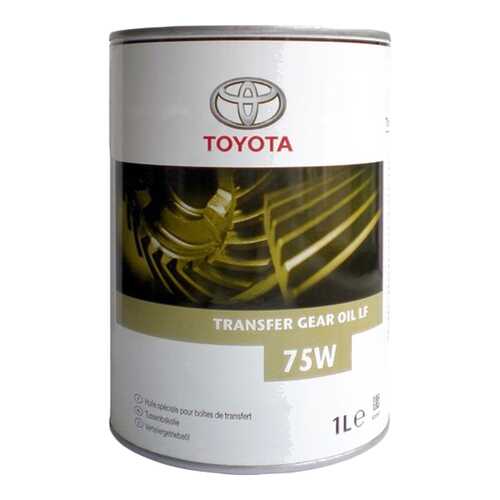 Трансмиссионное масло Toyota 75w 1л 08885-81081 в Газпром