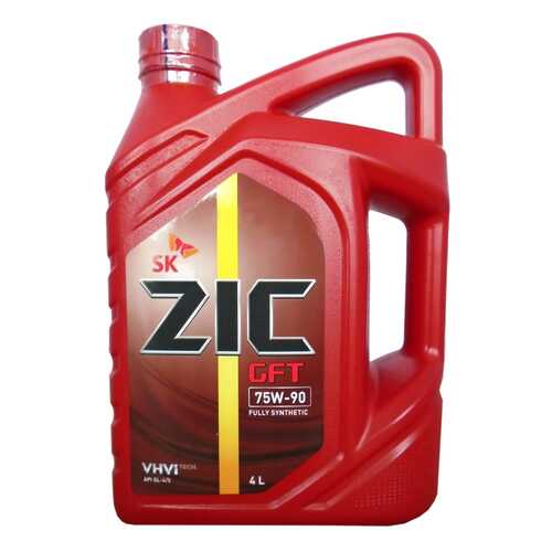 Трансмиссионное масло ZIC 75w90 4л 162629 в Газпром