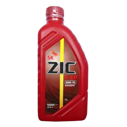 Трансмиссионное масло ZIC G-EP 80W90 1л 132625 в Газпром