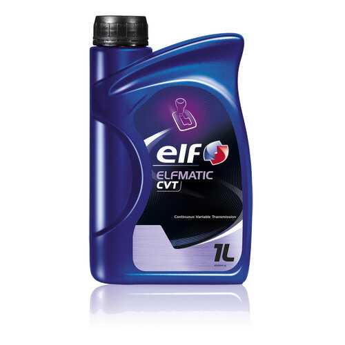 Жидкость АКПП ELF ELFMATIC CVT 1л (194761) в Газпром
