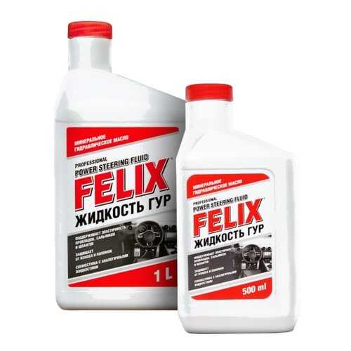 Жидкость ГУР FELIX, 1л в Газпром