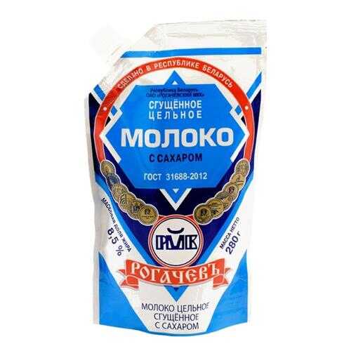 Молоко сгущенное Рогачевъ с сахаром 8.5% 280г в Газпром