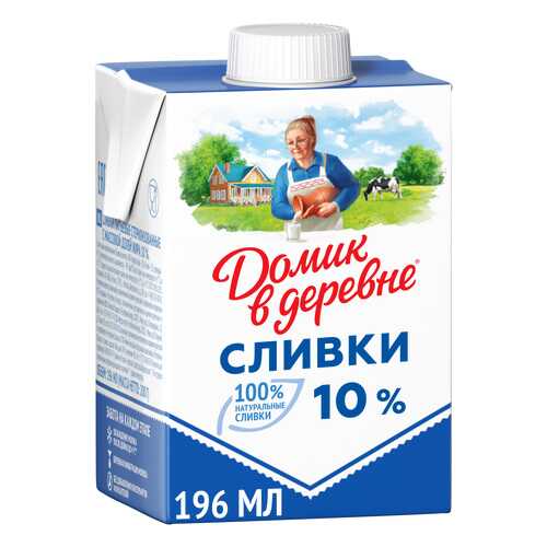 Сливки Домик в деревне 10% 200 г в Газпром