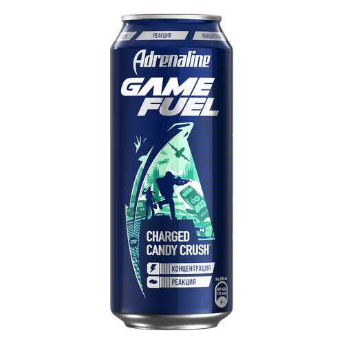 Напиток Adrenaline Game Fuel энергетический 449 мл в Газпром