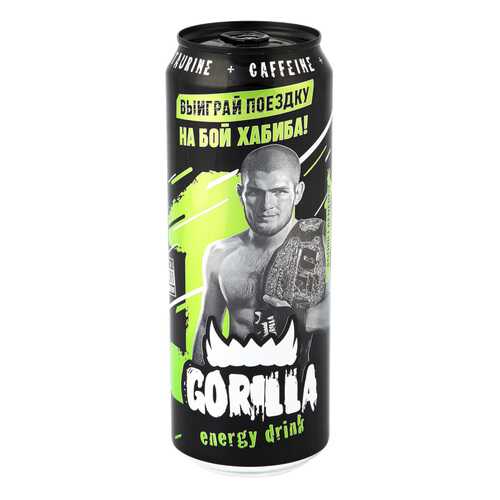 Напиток Gorilla энергетический 450мл в Газпром