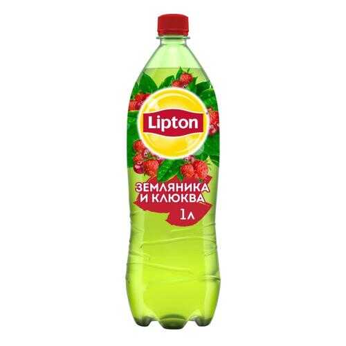 Чай зеленый Lipton клюква-земляника 1 л в Газпром