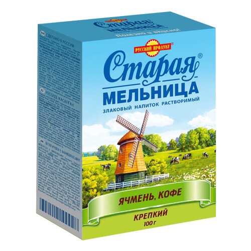 Напиток злаковый Крепкий с натуральным кофе (Летний) 100 г/14 шт в коробке в Газпром
