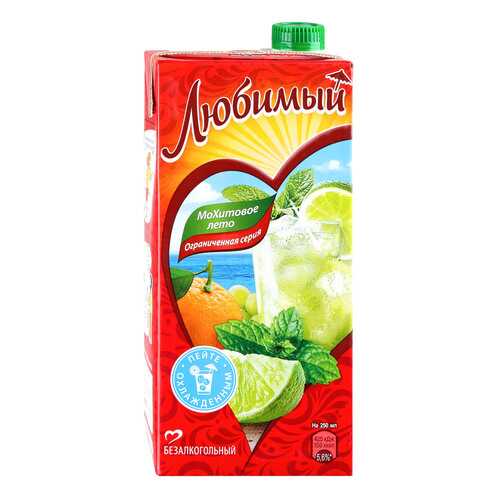 Любимый сок МоХитовое лето 0,95 л в Газпром