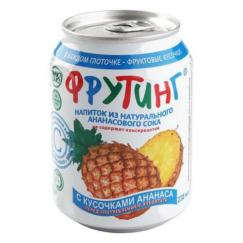 Напиток из ананасового сока Фрутинг с кусочками ананаса 238 мл в Газпром
