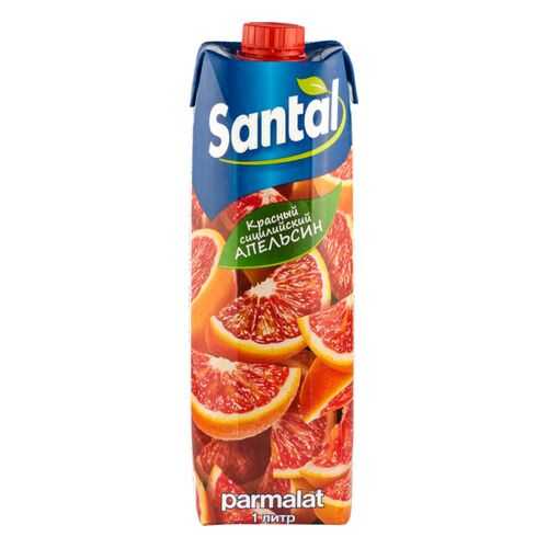 Напиток сокосодержащий Santal красный сицилийский апельсин 1 л в Газпром