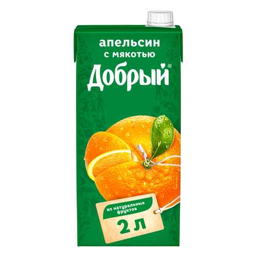 Нектар Добрый апельсин 2 л в Газпром
