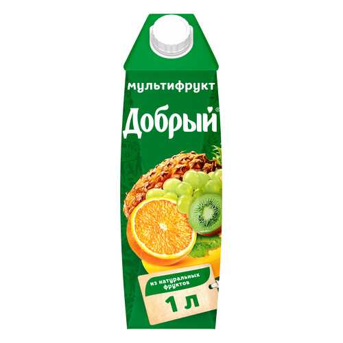 Нектар Добрый мультифрут 1 л в Газпром