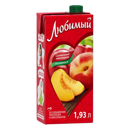 Нектар Любимый солнечный нектарин 1.93 л в Газпром