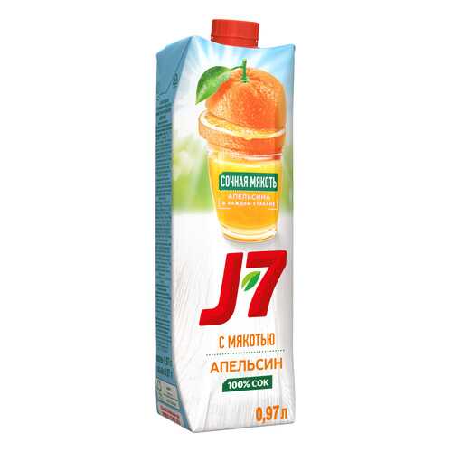 Сок апельсин J7 с мякотью 0.97 л в Газпром